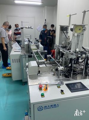 南大机器人公司:18天时间研发出新型全自动口罩生产线丨 大湾区科创大赛企业样本⑧